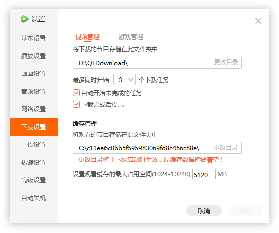 煙臺數(shù)據(jù)恢復(fù)系統(tǒng)修復(fù)