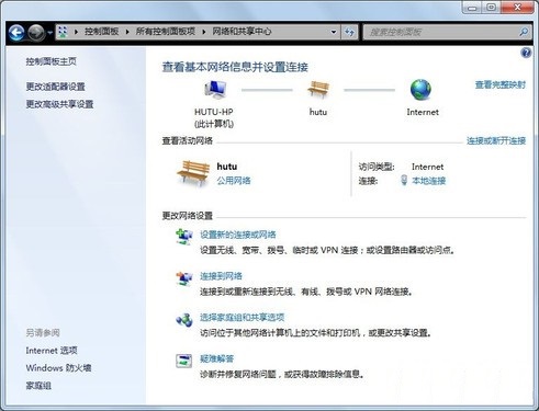 煙臺數據恢復15336380195