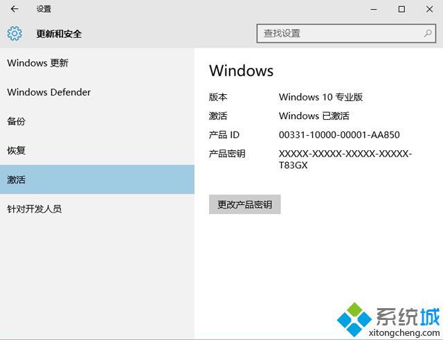 win10I漤