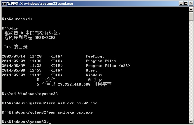 煙臺服務(wù)器維修及數(shù)據(jù)恢復(fù)15336380195